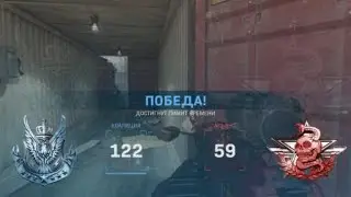 Bruen MK9 как я качал Call of Duty: Modern Warfare