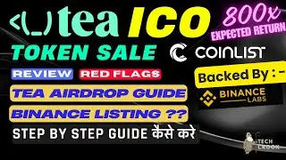Tea token sale ICO detail Review, Airdrop, Red Flags, Step by step guide in Hindi