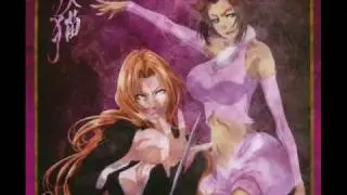 Bleach OST 4 #22 Driven Into Fear