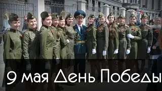9 МАЯ ПАРАД ПОБЕДЫ КАЗАНЬ 2015
