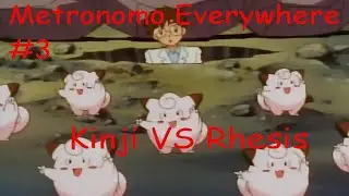 Metronomo, Metronomo Everywhere - Kinji VS Rhesis [Pokemon Showdown #5]