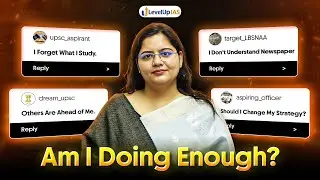 Most UPSC Beginners Ask These Questions (You’re Not Alone)