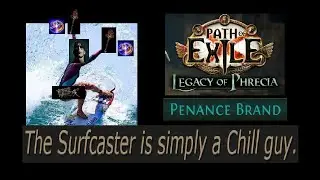 [POE] План и концепция бренда Phrecia Penance