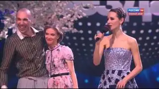 Светлана Иванова и Евгений Папунаишвили/Танго