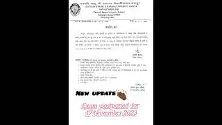 New Update.....!Exam postponed...#newupdate #exampostponed #csjmu