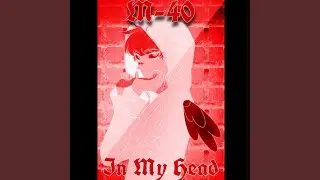 In My Head