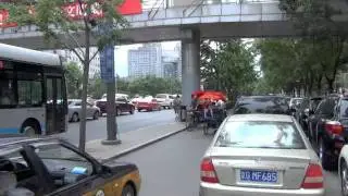 Beijing, Stadtleben, city life
