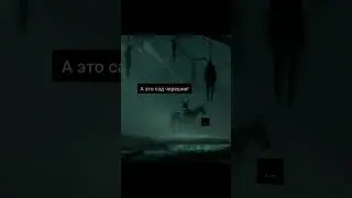 Вишнёвый сад #witcher #reels #memes