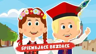 Śpiewające Brzdące - Krakowiaczek - Piosenki dla dzieci 🥰😃😎