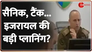 Syria Civil War Update: सैनिक, टैंक...इजरायल की बड़ी प्लानिंग? Israel Army | Breaking News | Latest