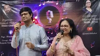 Sarakti Jaye Hai Rukh Se Naqab Ahista Ahista