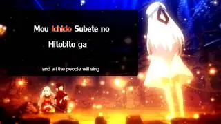 Ar nosurge - class::DISTLLISTA; with Lyrics