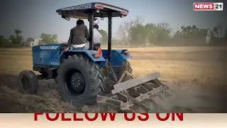 AutoNxt X45: देश का पहला Electric Tractor किसानों के लिए लागत प्रभावी और पर्यावरण अनुकूल समाधान