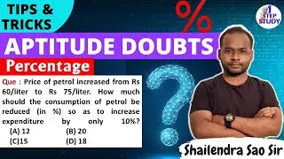 Percentage Doubt : Aptitude Confusing Question | Shailendra Sao | 1 Step Study