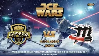 1.06.2024. IW 2024 40+. Корчева &ndash; Можайск 40+