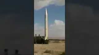 scud balistik f&uuml;zesi