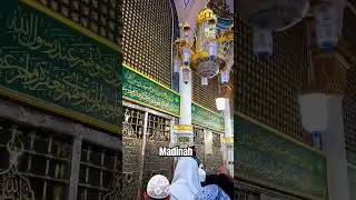 madina in side and beautiful betulla Sharif