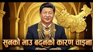Why Gold Prices Are Rising in 2025 | Real Reasons Explained