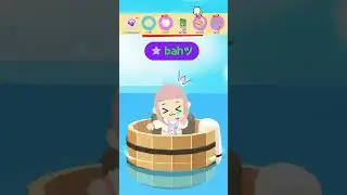 Today's Daily Specials section of the shop in Play Together Game! 11 January 2026