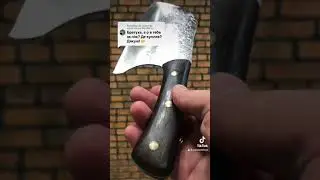 Китайський ніж