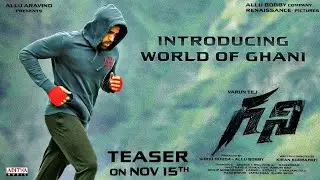 Introducing the World of Ghani | Varun Tej, Saiee Manjrekar | Kiran Korrapati | Teaser Out On Nov 15