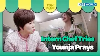 👩‍🍳🙏Younja Watching Like… 😢🍖 [Stars Top Recipe at Fun Staurant : EP.265-6 | KBS WORLD TV 250414
