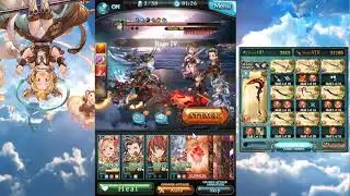 Granblue Fantasy - Fire M2 Grid with 2 ULB Canes and 2 Swords Test