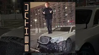 Шкиладрон залетел к трил пилу на бит