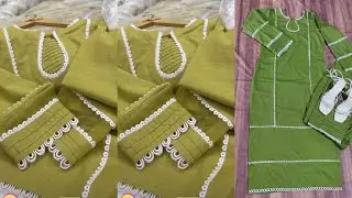 Pakistani kurti cutting and stitching /Instagram viral kurti /lace designs kurti cutting