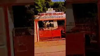 MLAP Inter College Soraon Prayagraj Muskan Shorts।। #muskanshorts #prayagraj #soraon #school #video