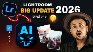 Lightroom 2026&rsquo;s CRAZY New AI Tool: 1 Click Full Edit Tutorial for Beginners|Lightroom photo editing