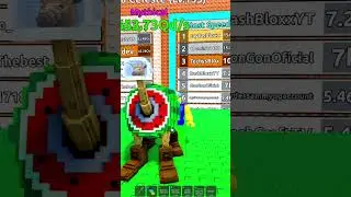 Это самая редкая дурная штука в игре! #roblox #update