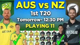ICC T20 World Cup 2022 | Australia VS New Zealand Playing 11 | AUS vs NZ Playing 11 2022