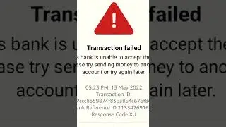 Amazon Pay Not Working in My Phone , Amazon Pay Error , Amazon Pay problem #poor #king