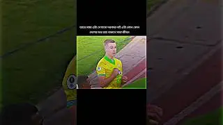 BRAZIL U20 VS ARGENTINA U20 🔥🔥 #viralvideo  #brazilianfootballer #brazilu20#football