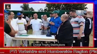PTI Yorkshire and Humberside Region Teams Played Friendly Cricket Match