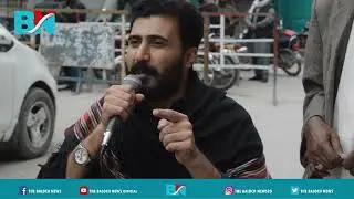 Comrade Bebagr Baloch addressing the protest rally outside Quetta Press Club.