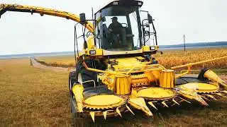 New Holland FX50, AB Lytagra