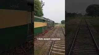 14dn 🥀Awam Express 🍒wait and 39up jafar express running through DEONA JULIANI