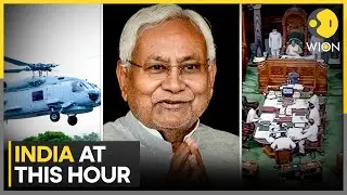 Lok Sabha Passes Nuclear Bill For Private Players | Indian Navy Commissions 2nd MH-60R Helicopter