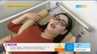 Минералды сумен емдейтін 