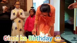 my first vlog video || Aaj Ginni ka manaya gaya Happy Birthday || Birju creativity