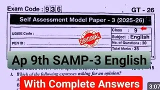 Ap 9th class English self assessment 3 question paper 2026 with answers|fa3 9th English paper 2026 