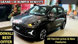 Biggest Benefits Price Drop Hyundai Grand I 10 Nios |  I 10 Nios Features Emi & GST Details