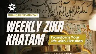 ❋ 𝗪𝗲𝗲𝗸𝗹𝘆 𝗭𝗶𝗸𝗿 & 𝗦𝘂𝗵𝗯𝗮𝗵 ❋ 11th December 2025 | 20th Jamadil Akhir 1447H
