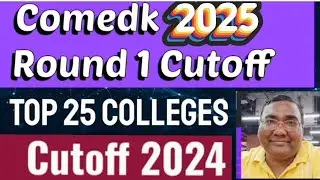 Comedk counselling 2025|Top 20 comedk colleges in Bangalore|COMEDK cutoff 2024|Comedk cut off 2025
