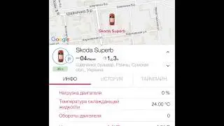 Обзор автомобильного OBDII трекера GPSM CAN-connect