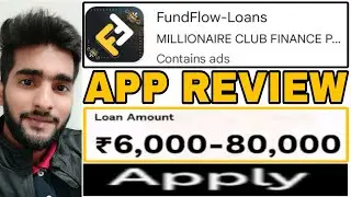fund flow loan app review | MD TALKIES