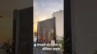 190 Gaj Luxury 5BHK Villa Rooftop Garden+Home Theatre 🏡✨#villaforsale #ytshorts #viral #viralvideo