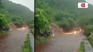 Heavy Downpour Water On The Odisha-Andhra NH, Commuters Face Huge Problems